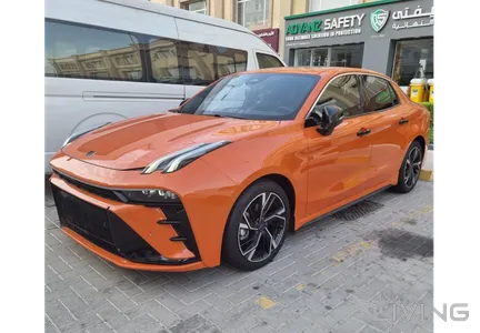لينك آند كو   2025